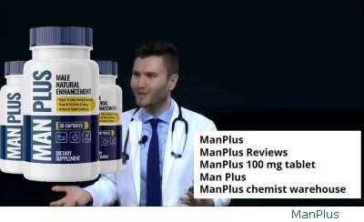 How Much Tongkat Is In Manplus